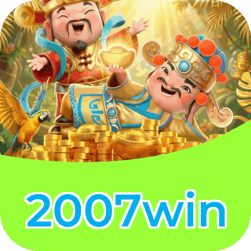 2007win